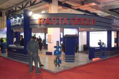 20st International Oil, Gas, Refining and Petrochemical Exhibition