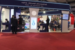 21st International Oil, Gas, Refining and Petrochemical Exhibition