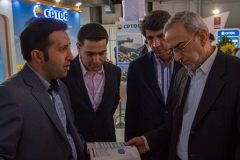 22nd International Gas Oil Refining and Petrochemichal exhibition , Iran , Tehran